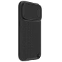 Nillkin Textured S Magnetic nylon fiber case for Apple iPhone 14 Pro Max 6.7 (2022) order from official NILLKIN store